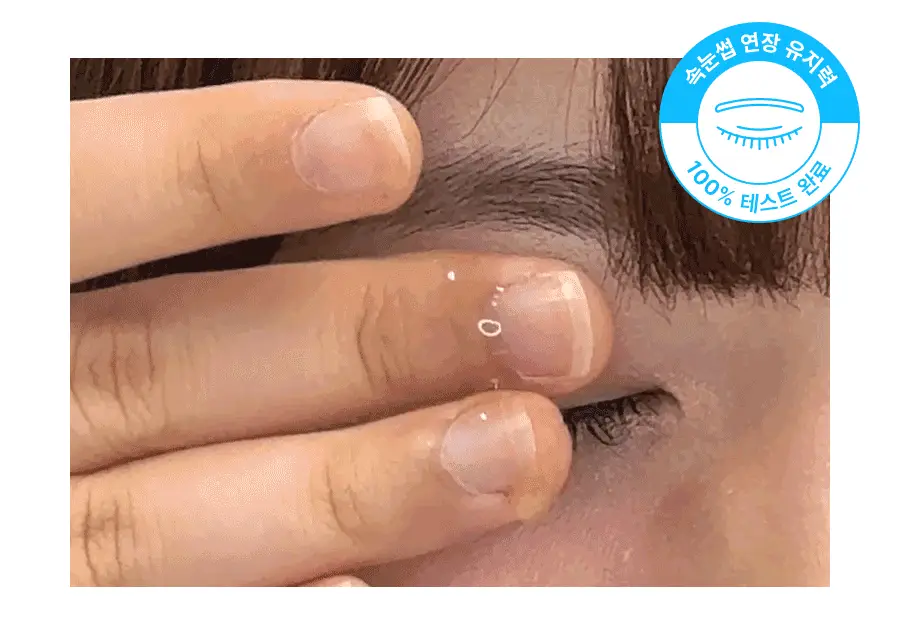 [말끔모공/촉촉보습]비알머드 딥 멜팅 머드 포어 클렌징오일 200ml 상세페이지 31